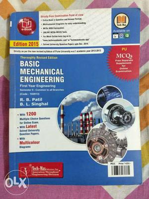 Mechanical engineering textbook for first year