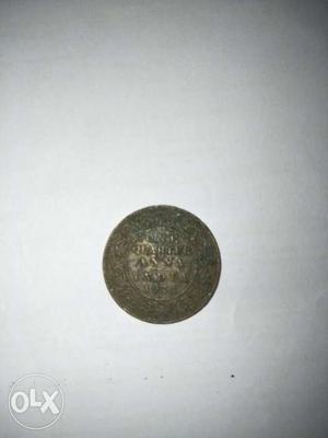 One Quarter Ann Rupee Coin