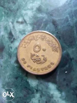 Round Gold 50 Piastres Coin