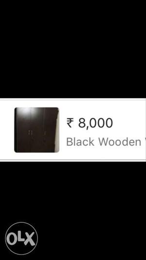 Black Wooden Wardrobe Screenshot