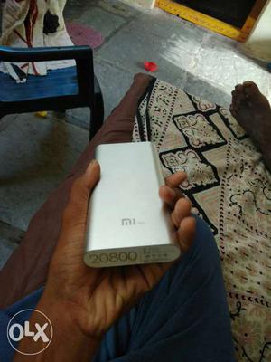 Mi power bank  Only 1 month usage