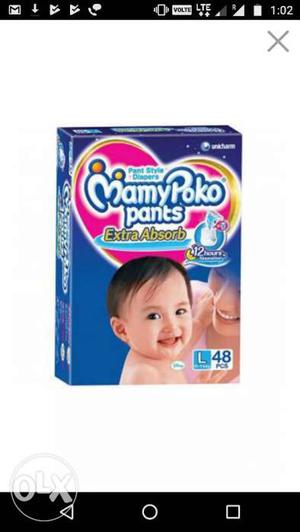 MamyPoko Pants Extra Absorb Box
