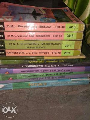 12 th science books at good condition
