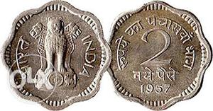 2 paise metal coin