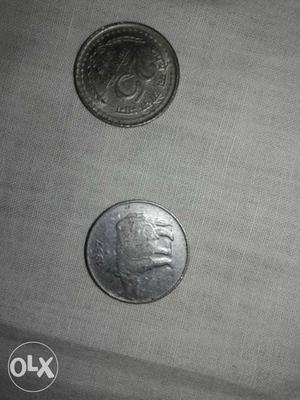 25 paise coin old 2 coins