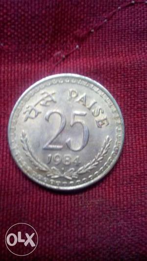 25 paise of the year 