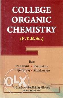 College Organic Chemistry Book