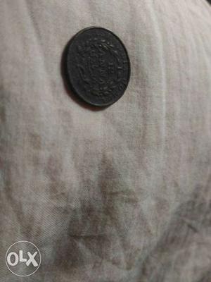 East India company's coin  coin