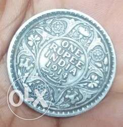  George V King Emperor 1 rupee coin
