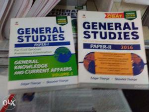 IAS entrance exam books available for sale