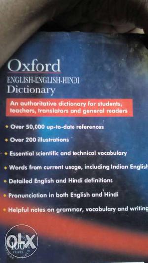 Oxford English-English-Hindi Dictionary