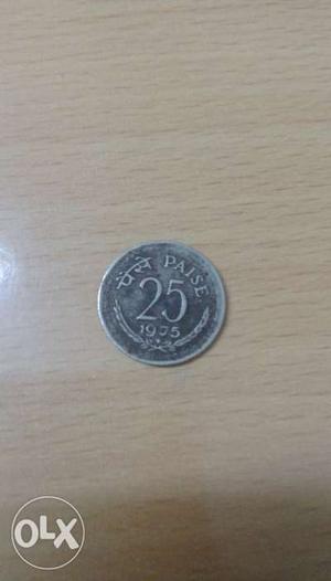  RBI vintage coin