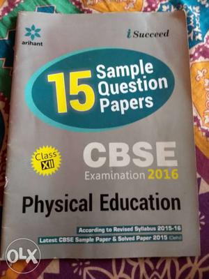 Sample Question Papers CBSE Physical Education Textbook