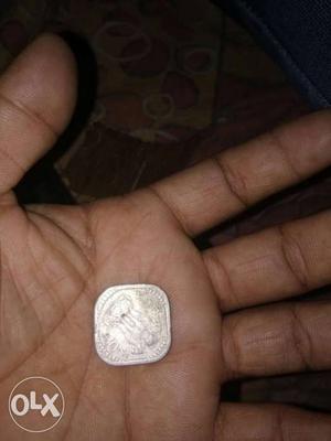 Silver Rupee Coin