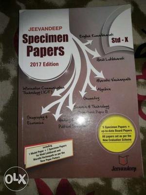 Specimen Papers Book 10th question set book with Latest