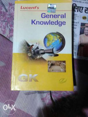 Absolutely new Lucent's General Knowledge book