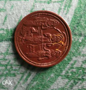 East india company  quarter anna coin