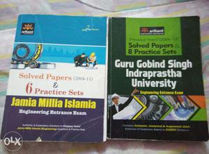 JAMIA and GGSIPU Engineering entrance books for practice