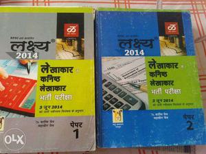 Junior Accountant both books part 1 & 2 at Rs 400