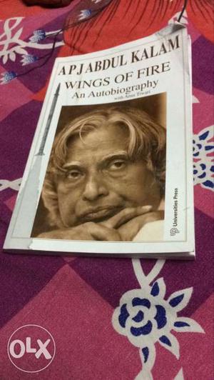 New APJ Abdul Kalam autobiography