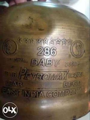 Petromax East India company ready to exchange