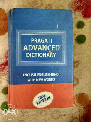 Pragati Advanced Dictionary