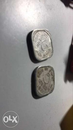 Year  and  Antique 5 paise indian coins!