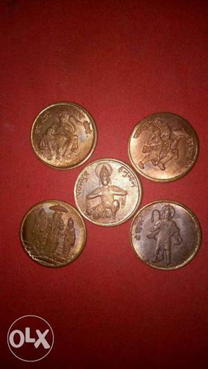  year vintage coin set