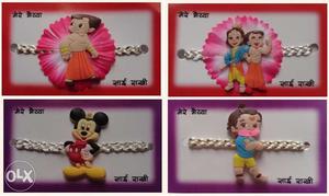 Kids Rakhi wholesale/ Retail