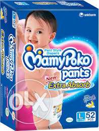 Mamy Poko Pants Large size (52 pieces)