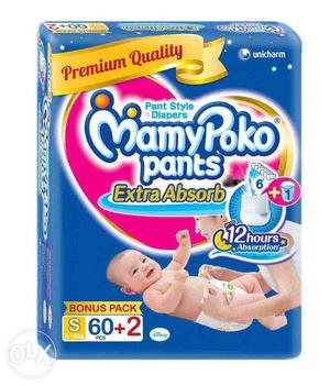 Mamy Poko Pants Small size (62 pieces)