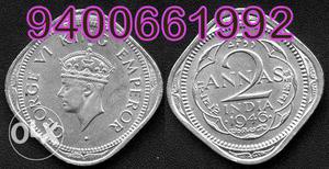 2 anna coin before independence