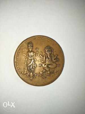 Antique Coin manufactured in the year  by
