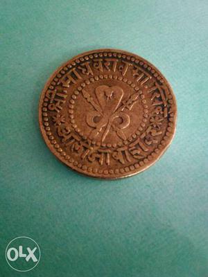 Arrow and Trident pav aana coin of Gwalior