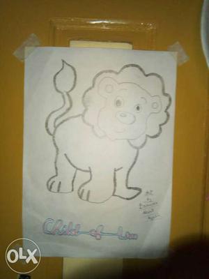 Drawing of lion