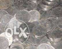 India 25 paisa coins total  per lot get at face value