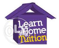 Learn At Home Tuition Text