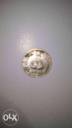 Old coin 25 paisa since at 