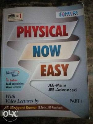 Physical Now Easy Book.. Dushyant Kumar