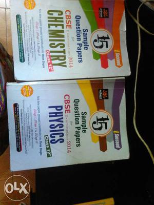 Two Sample Question Papers Books