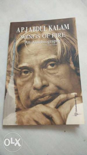 Wings Of Fire By Apj Abdul Kalam Book