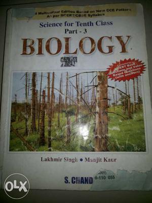 Biology By S. Chand Book