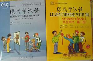 Chinese Language Books & CD's for Learning