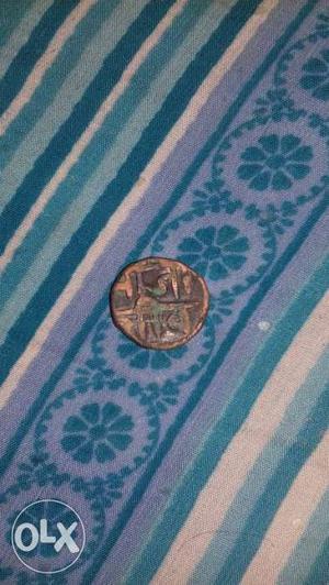 Historical coin very rear