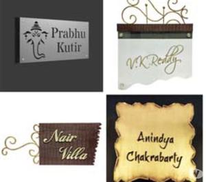 Name plates for your home Chandigarh