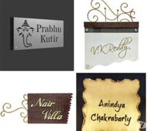 Name plates for your home Chandigarh