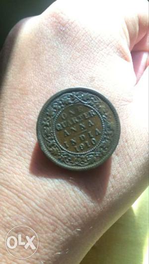 One anna coin...since 