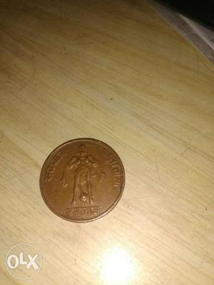 Ratlam coin 