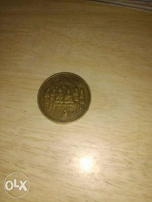 Sun old coin