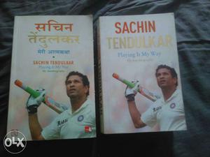 Two Sachin Tendulkar Books
